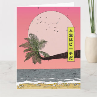 Tarjeta La vida es una playa