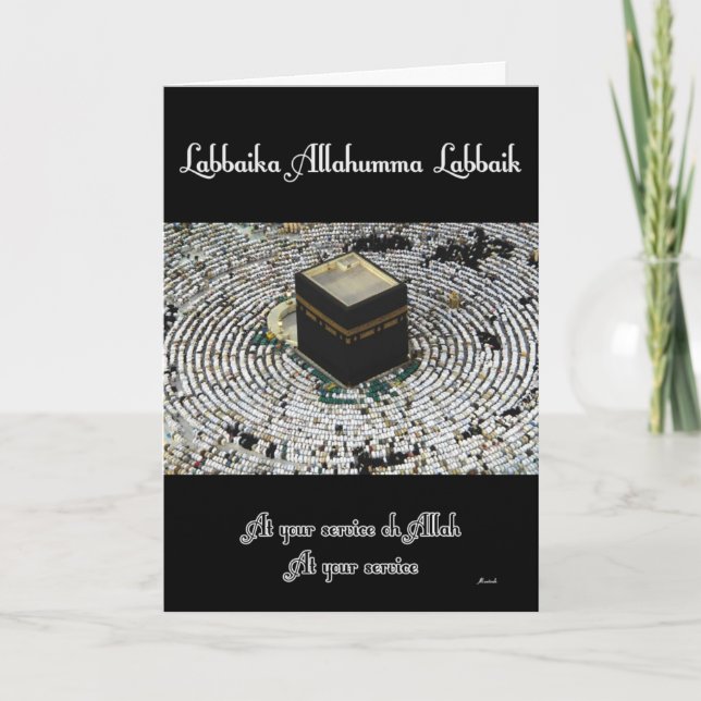 Tarjeta Labbaika Allahumma Labbaik (Anverso)