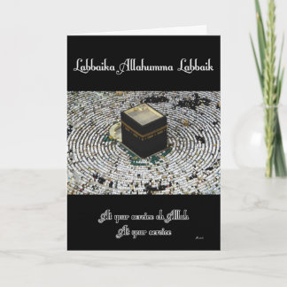 Tarjeta Labbaika Allahumma Labbaik