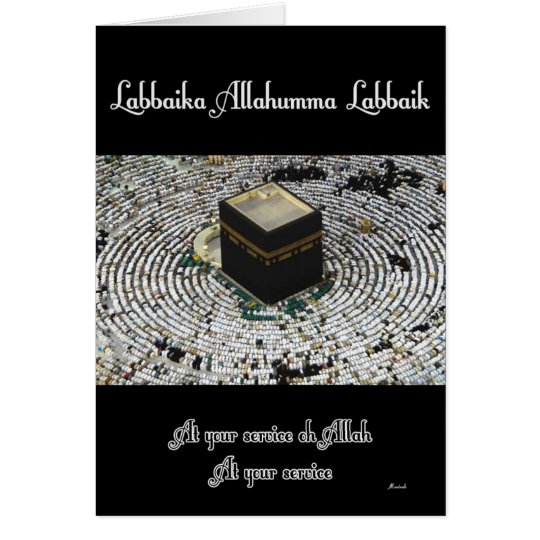 Tarjeta Labbaika Allahumma Labbaik
