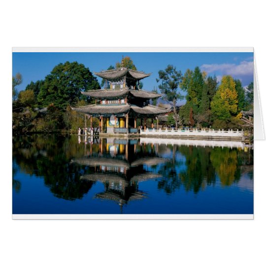 Tarjeta Lago en China