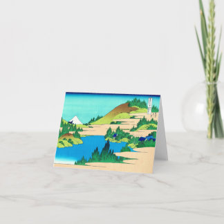 Tarjeta Lago Hakone, Bella Artes japonés de Hokusai