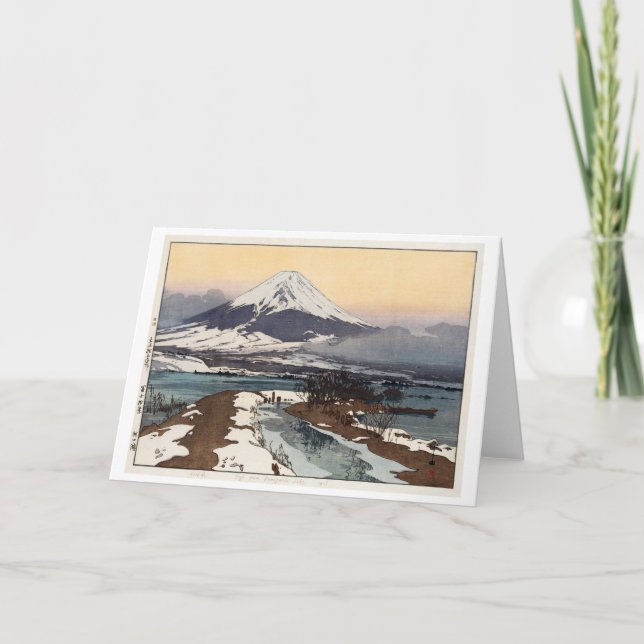 Tarjeta Lago Kawaguchi, Hiroshi Yoshida, Woodcut (Anverso)