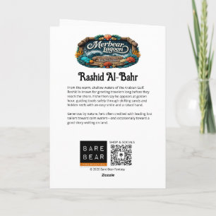 Tarjeta Laguna Merbear - Rashid Al-Bahr