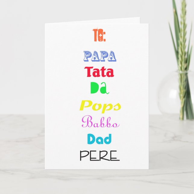 Tarjeta Las dads del mundo (Anverso)