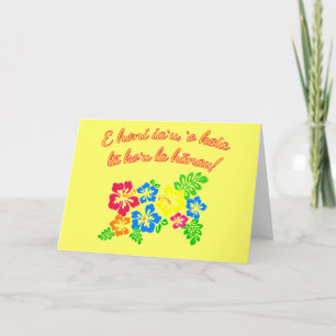 Tarjeta Lengua HAWAII me besa es mi cumpleaños