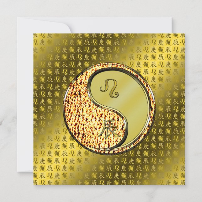 Tarjeta Leo & Metal Dragon (Anverso)