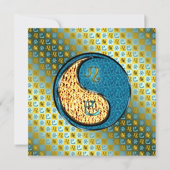Tarjeta Leo & Serpiente de Agua (Anverso)
