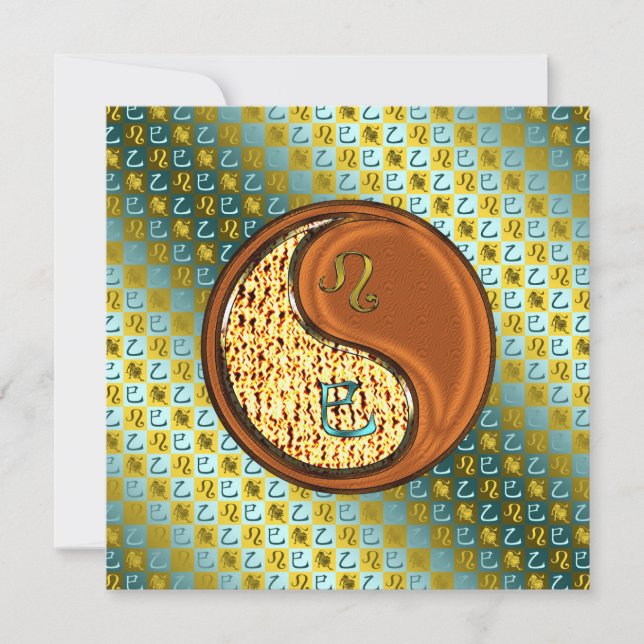 Tarjeta Leo & Serpiente de Madera (Anverso)