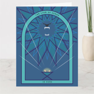 Tarjeta León en un pesebre