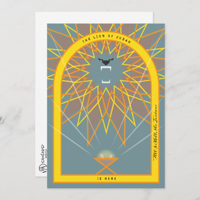 Tarjeta León en un pesebre (Anverso / Reverso)