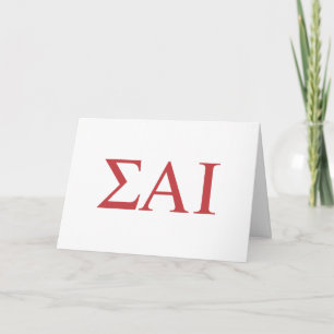 Tarjeta Letras griegas de Sigma Alpha Iota