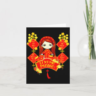 Tarjeta Li Xi Me Año Nuevo Vietnamita Flores Niña Linda Ro