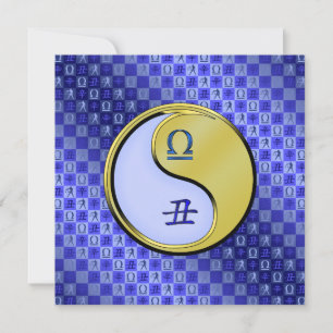 Tarjeta Libra & Buey de Metal