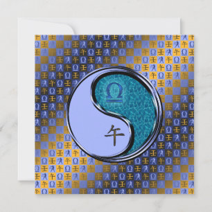 Tarjeta Libra & Caballo de Agua