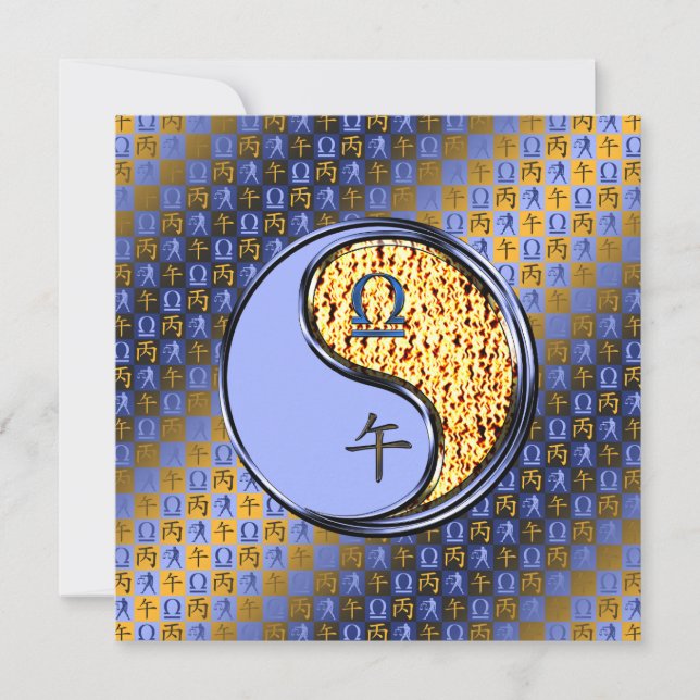 Tarjeta Libra & Caballo de Fuego (Anverso)