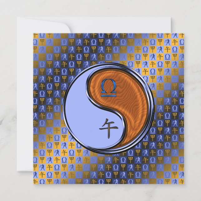 Tarjeta Libra & Caballo de Madera (Anverso)