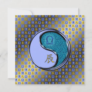 Tarjeta Libra & Dragón de Agua
