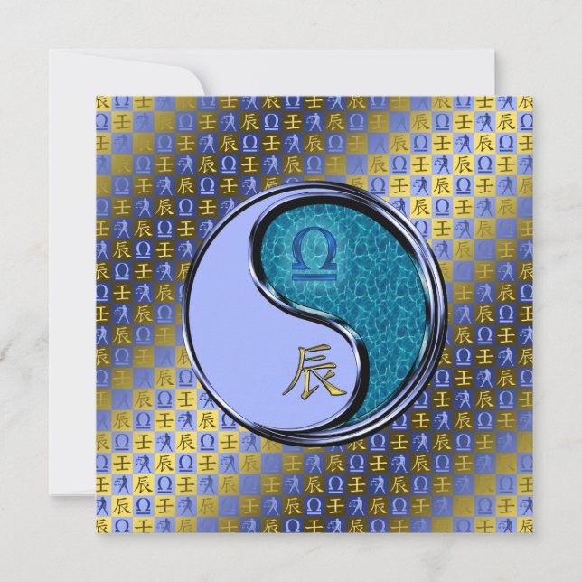 Tarjeta Libra & Dragón de Agua (Anverso)