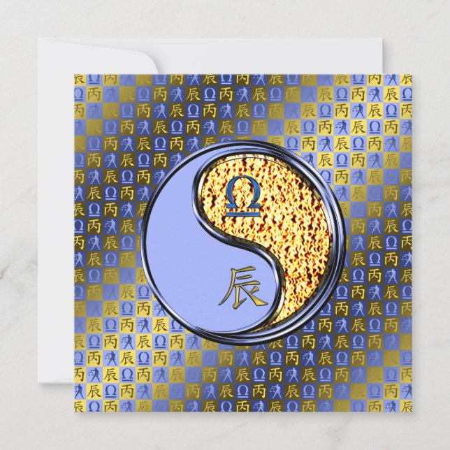 Tarjeta Libra & Fire Dragon (Anverso)