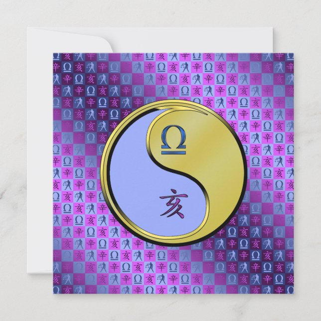 Tarjeta Libra & Metal Boar (Anverso)