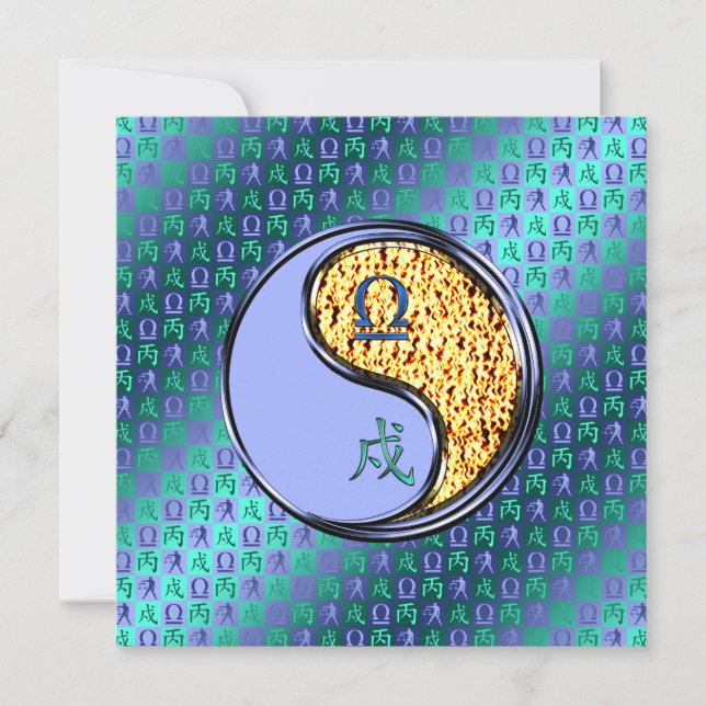 Tarjeta Libra & Perro de Fuego (Anverso)