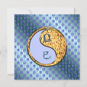 Tarjeta Libra & Serpiente de Fuego