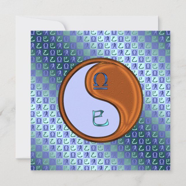 Tarjeta Libra & Serpiente de Madera (Anverso)
