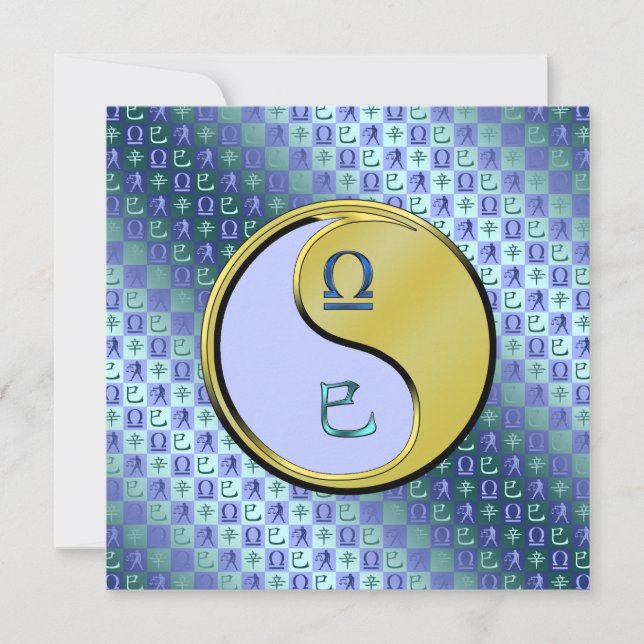 Tarjeta Libra & Serpiente de Metal (Anverso)
