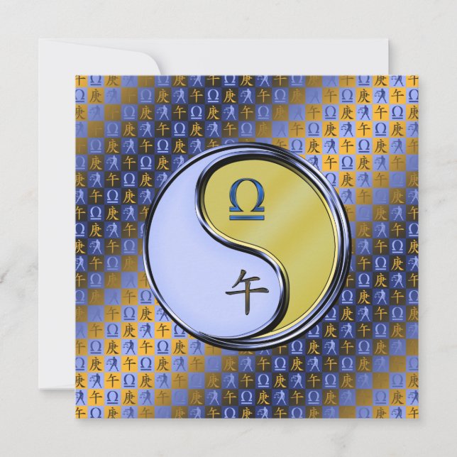 Tarjeta Libra y caballo Metalizado (Anverso)