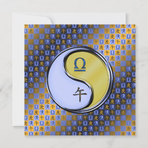 Tarjeta Libra y caballo Metalizado