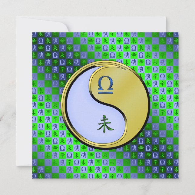 Tarjeta Libra y cabra Metalizado (Anverso)