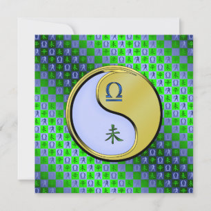 Tarjeta Libra y cabra Metalizado