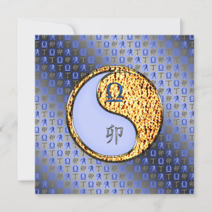 Tarjeta Libra y Conejo de Fuego