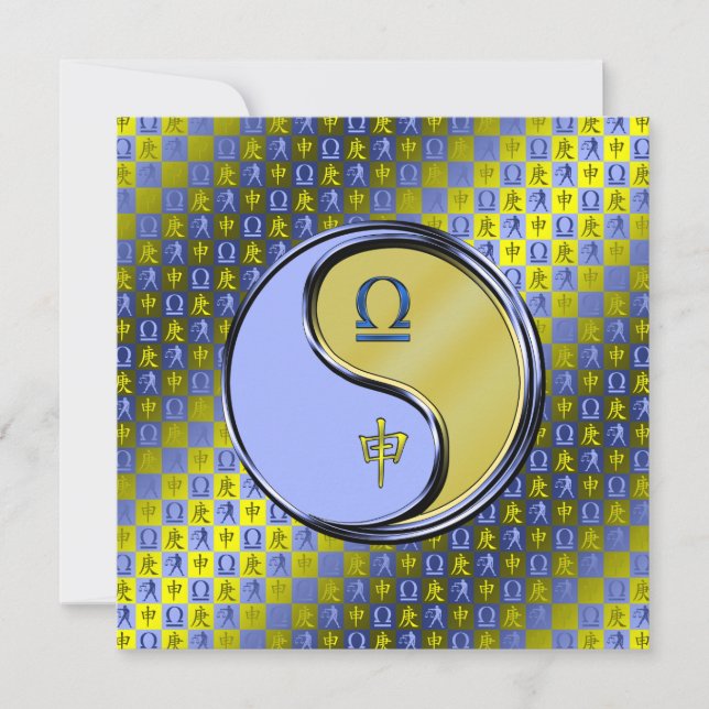 Tarjeta Libra y Mono de Metal (Anverso)