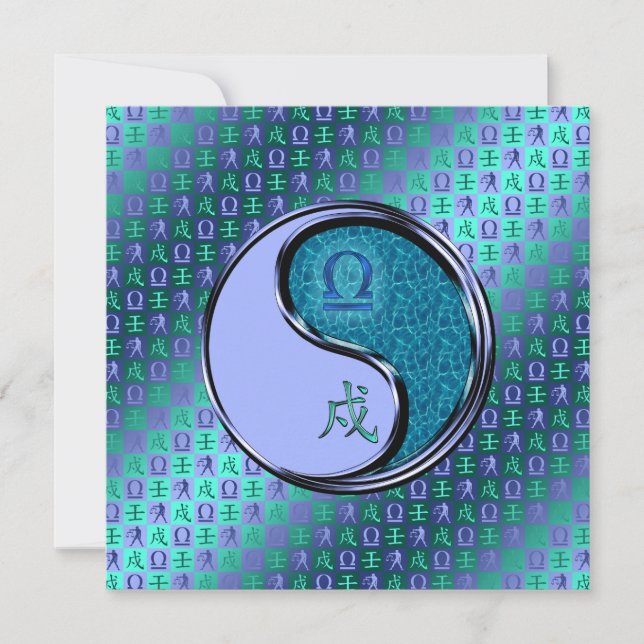 Tarjeta Libra y Perro de Agua (Anverso)