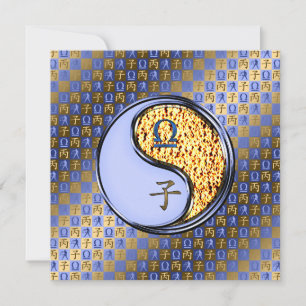 Tarjeta Libra y Rata de Fuego