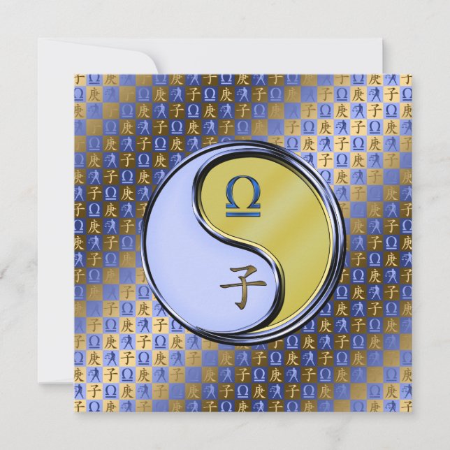 Tarjeta Libra y Rata Metalizado (Anverso)