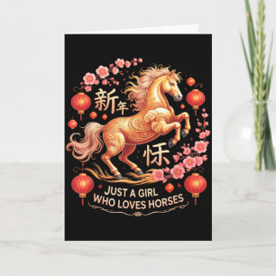 Tarjeta Linda chica 2026 que ama los caballos Lunar Lady Z