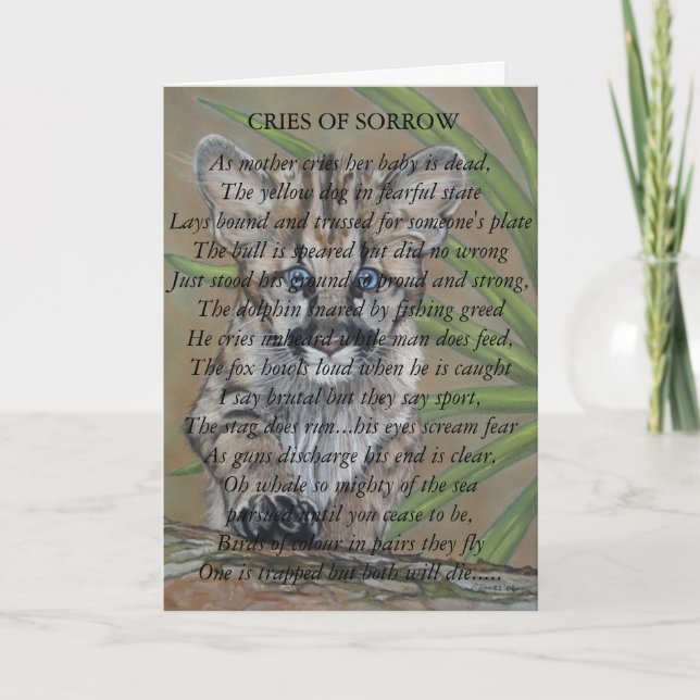 Tarjeta lindo cougar kitten gran gato vida salvaje arte ar (Anverso)