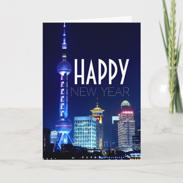 Tarjeta Línea aérea de Shanghai, saludo chino de año nuevo (Anverso)