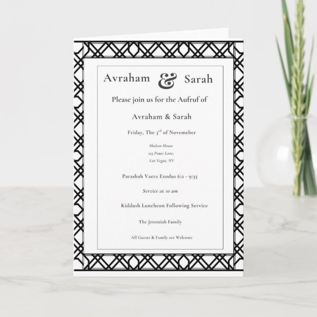 Tarjeta Llamada Simple Elegante Boda Judía Moderna (Anverso)