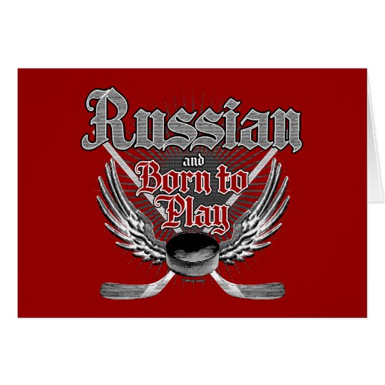Tarjeta Llevado jugar (ruso)