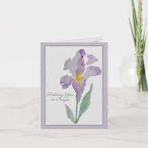 Llevándote en Oración | Iris Púrpura Oración