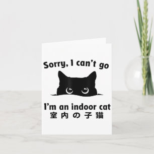 Tarjeta Lo siento, no puedo irme Soy un gato cubierto grac