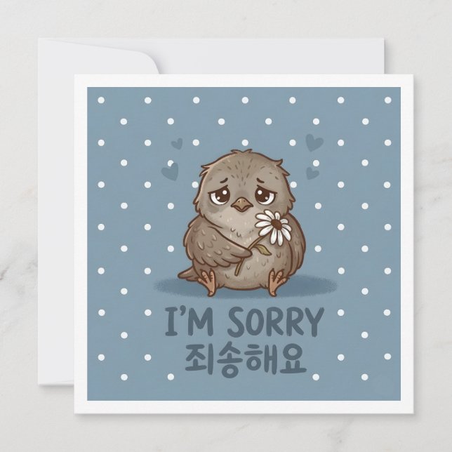 Tarjeta Lo siento Saludo coreano lindo  (Anverso)