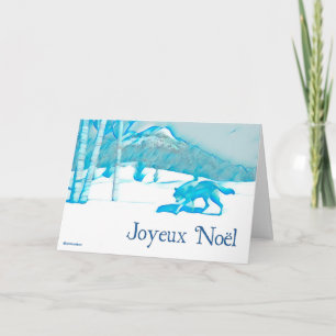 Tarjeta Lobo Solitario En Invierno - Feliz Navidad