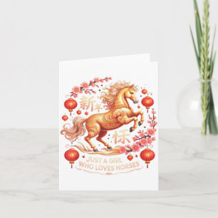 Tarjeta Loca 2026 Solo Chica Que Ama Caballos Lunar Lady Z