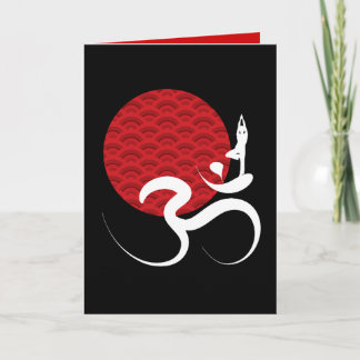 Tarjeta Logotipo de Om Ohm de Yoga Espiritual Indio Medita