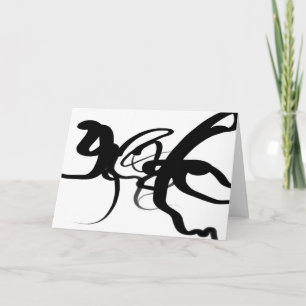 Tarjeta Los buzos: Resumen en blanco y negro